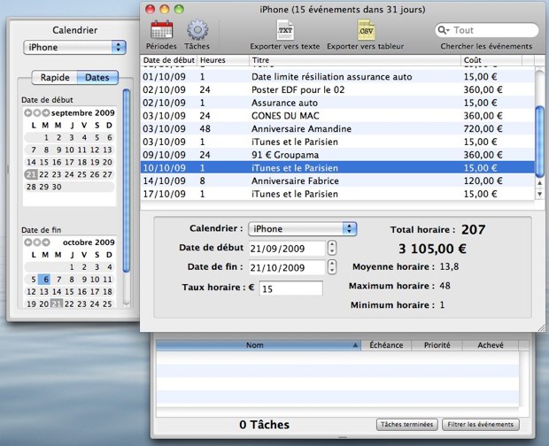main_window_hud_small