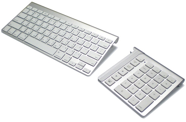 Un pavé numérique pour le clavier Bluetooth d'Apple