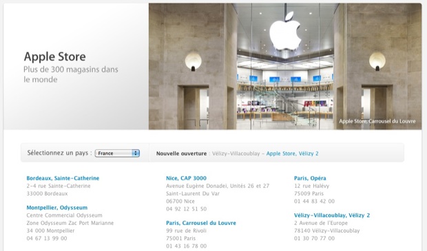Apple Store Bordeaux