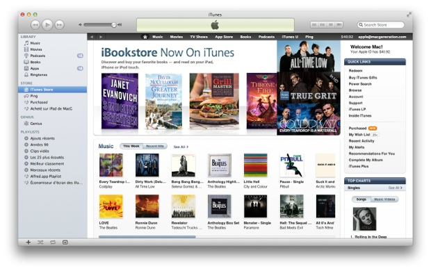 iTunes 10.5