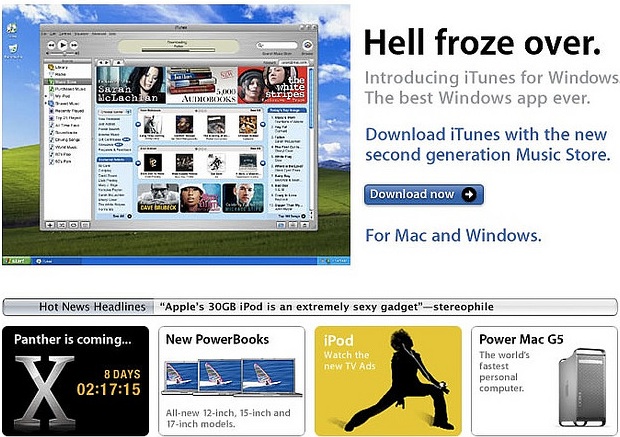iTunesWindows2003
